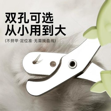 寵物指甲剪貓專用貓咪剪刀狗狗刀鉗新手梳毛神器小貓梳子用品批發