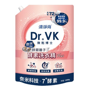 清淨海 DR.VK鋅銀離子酵素洗衣精(含嘴)1500g