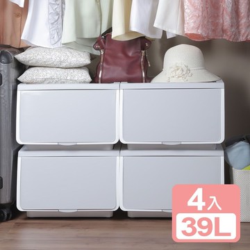 【KEYWAY 聯府】《真心良品》賽維爾可疊式附輪收納箱39L-4入