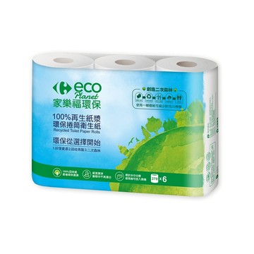 [家速配]家樂福環保捲筒衛生紙