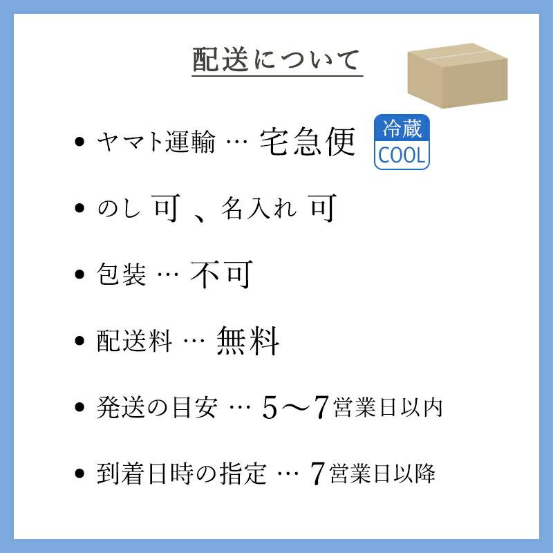 練り物 しんじょ さつま揚げ 黒はんぺん はの字食品 練物ギフトセット 潮騒 （しおさい） 焼津 静岡 新商品 敬老の日