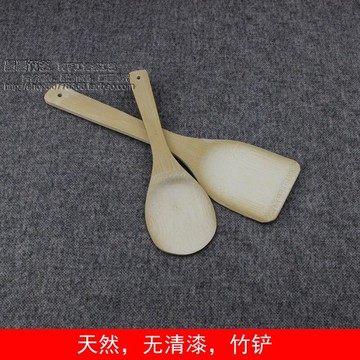 天然環保 竹鏟 飯鏟 炒菜鏟 加長柄 無漆無蠟 鍋鏟