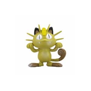 ポケモン モンコレ 21個セット 廃版品 旧パッケージ 0hd5RXe-