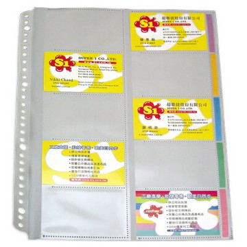 HFPWP 超聯捷 NP-500-IN 名片簿內頁 (30孔10入)【APP滿額下單10%點數(單一帳號最高1000點)】4/30止