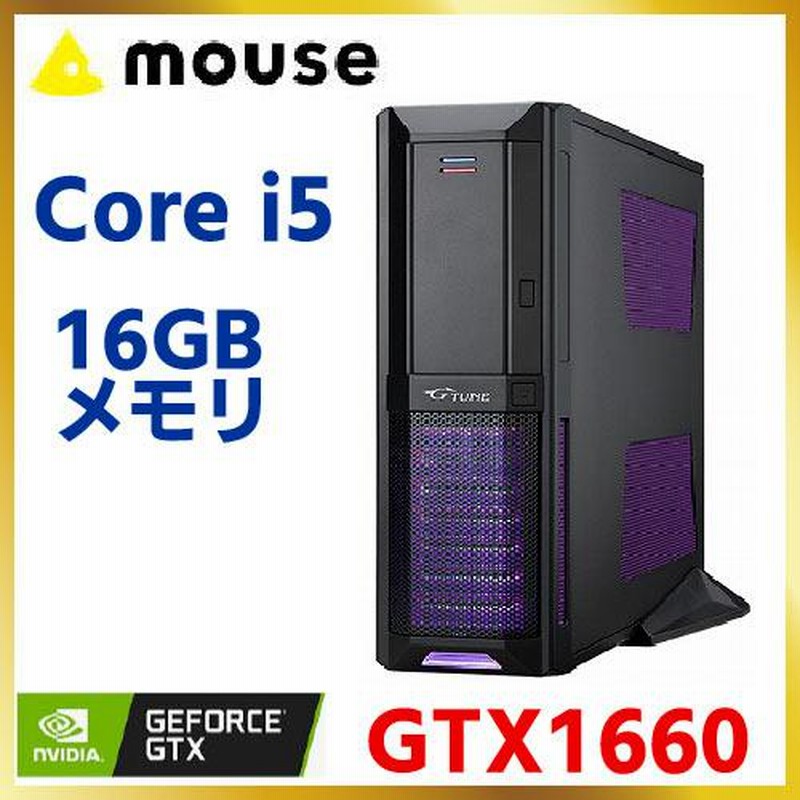 マウスコンピュータ ゲーミングデスクトップ windows10 home GeForce 