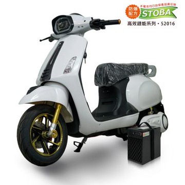 【向銓】 Mini Hero 微型電動二輪車 PEG-082 /鑛達 小偉士(有量16Ah鋰電池版/電動自行車)