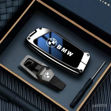 2022-24 BMW鑰匙殼 iX iX2 i20 X7 大7 i7U11 2係列 520X2 iX1鑰匙套 寶馬鑰匙套