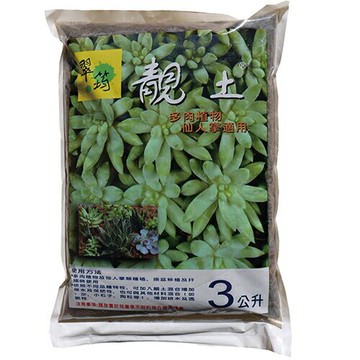 靚土-多肉植物用(3公升) [大買家]