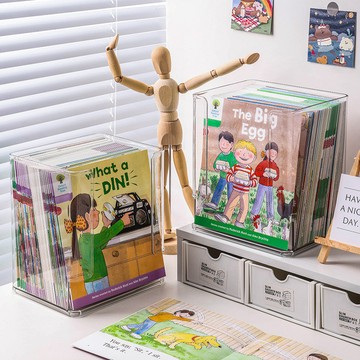 兒童繪本收納盒桌面牛津樹整理盒pet透明家用圖書讀物分類置物架 收納架 置物架
