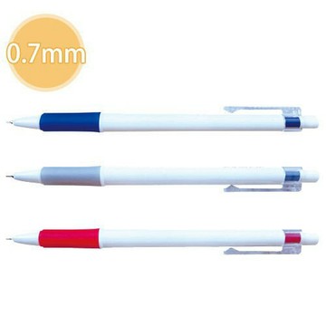 黑金剛 O KIN KON OKK-100 白金鋼活性筆 原子筆 0.7mm 50支入【APP滿額下單4%點數(單一帳號最高1000點)】7/31止
