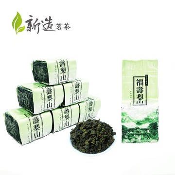 【新造茗茶】福壽梨山高冷茶 真空包 (75g x8包)