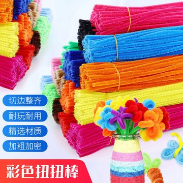 🌈扭一扭🌈 加密扭扭棒花束材料diy兒童手作加密毛根條6mm馬卡龍超密