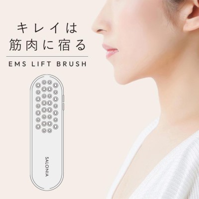 期間限定30％OFF! 【正規品】PYR-BRUSHパイラブラッシュ 美容機器 PYR