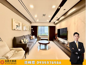 【小范精選】A9近扶輪公園【昕樂章】質感裝潢三房車｜新北市林口區文化三路一段