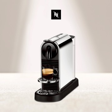 【Nespresso】CitiZ Platinum 不鏽鋼金屬色 (贈咖啡組+膠囊折扣金)
