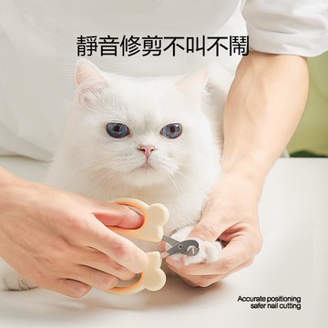 【台灣公司 可打統編】貓咪指甲剪專用貓指甲刀圓孔指甲鉗剪指甲神器新手剪刀寵物指甲剪 d8161
