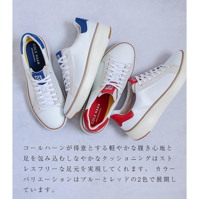 ColeHaan コールハーン GP TOPSPIN SNEAKER グランドプロ トップスピン