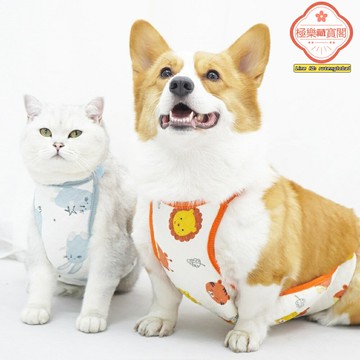 【防舔防著涼】寵物肚兜 狗狗衣服 貓咪衣服 寵物護肚衣 寵物防舔衣 透氣棉質 四季通用 居家外出 柯基法鬥短毛犬適用