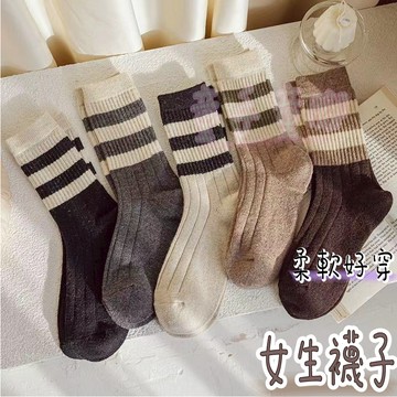 童手童腳🍀女生襪子 襪子 中筒襪 棉襪 襪子短襪 中筒襪子 襪子中筒襪 女襪 袜子 女襪子 襪子女 女短襪 少女襪