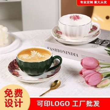 ins高顏值南瓜杯碟描金邊陶瓷杯家用咖啡杯套裝下午茶杯子茶杯