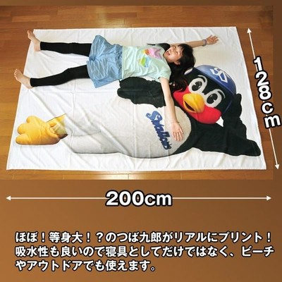 東京ヤクルトスワローズ - 【お値下げしました！貴重！新品未使用】つば九郎等身大タオルケット 東京ヤクルトスワローズマスコットキャラクター「つば九郎ほぼ