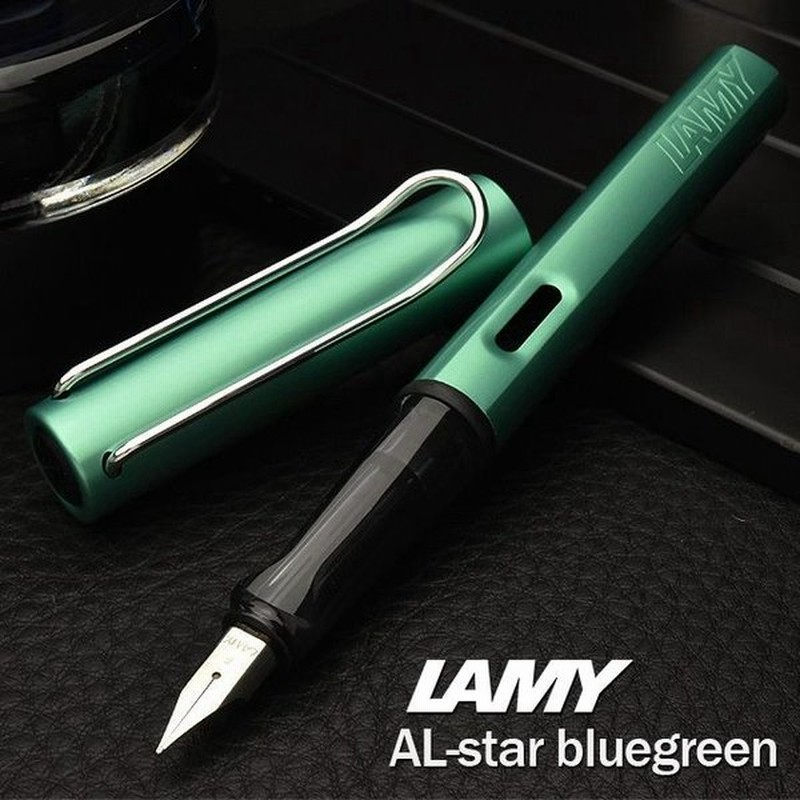 万年筆 ラミー 名入れ Lamy 万年筆 アルスター ブルーグリーン L32 高級 ブランド プレゼント おすすめ 男性 女性 人気 おしゃれ かっこいい かわいい 通販 Lineポイント最大0 5 Get Lineショッピング