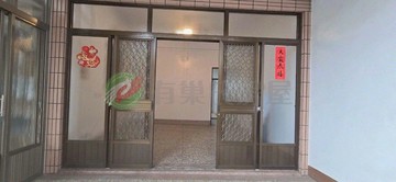 民意街三面臨路合法廠辦住倉儲住家｜彰化縣秀水鄉民意街