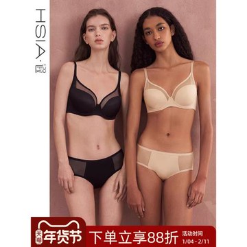 (免運)【光面新主張】遐無痕內衣女薄包容承托長三角全罩杯大胸顯小文胸