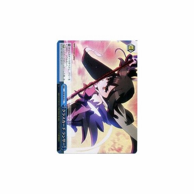 ヴァイスシュヴァルツ クラスカード ランサー C Fate Kaleid Liner プリズマ イリヤ Pise18 ヴァイス 通販 Lineポイント最大get Lineショッピング