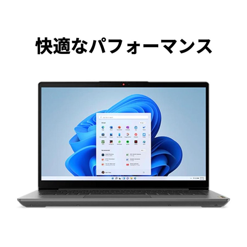 新品 Lenovo IdeaPad Slim 370i Core i5 16GB 価格セール www