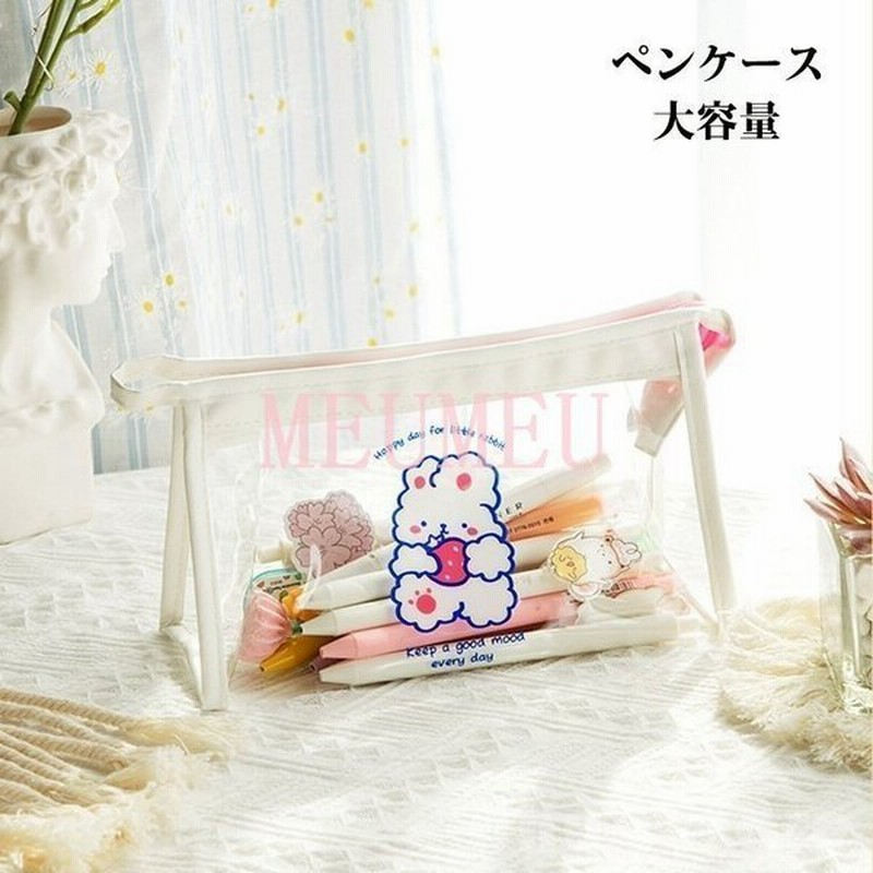 ペンケースおしゃれ大容量ペンケース透明撥水安い小学生中学生高校生筆箱ペンケース筆箱女の子可愛い筆入れ小物入れ収納ポーチ7色選択 通販 Lineポイント最大get Lineショッピング