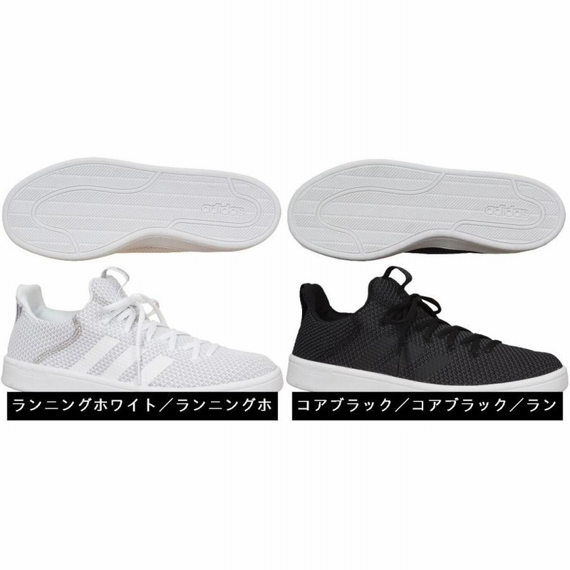 Cloudfoam valclean adpt store