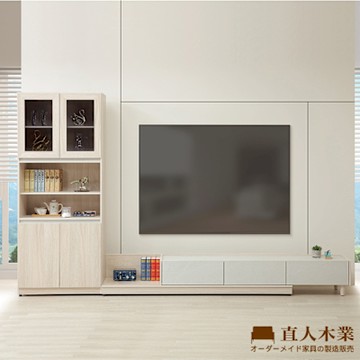 直人木業-DORIS現代風伸縮電視櫃書櫃組262-380公分