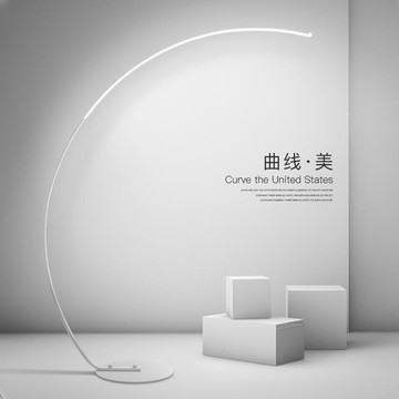 落地燈 立燈 檯燈 LED燈 燈 長臂燈 亞馬孫跨境落地燈led設計師藝術樣板間客廳創意弧形極簡ins釣魚燈0615