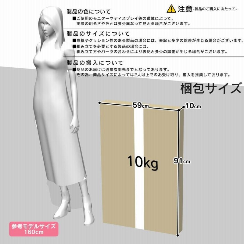 昇降式テーブル 折りたたみ DORIS リフトテーブル 幅85cm 昇降式 ... 昇降式テーブル 折りたたみ トリトン リフトテーブル 幅85cm 昇降式
