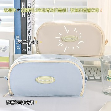大容量筆袋 男女款 黑色 簡約筆盒 筆袋 鉛筆袋 初中生 文具盒 高中生 ins風 小清新 鉛筆盒 文具袋 耐髒