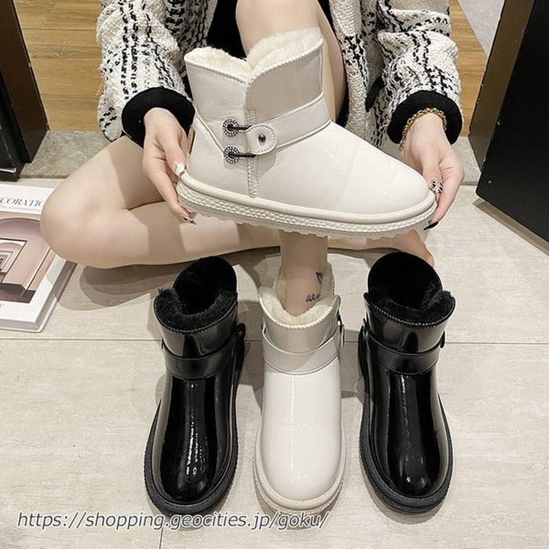 ムートンブーツ レディース ショートブーツ ブラック ホワイト ファームートン 冬靴 防寒 痛くない 防滑 裏ボア ふわふわ 軽量 通販 Lineポイント最大get Lineショッピング