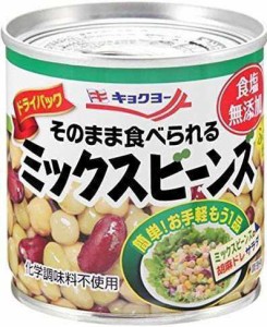 キョクヨー そのまま食べられる ミックスビーンズ 120g×24個