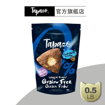 【TAPAZO特百滋】凍乾填心糧-成幼貓無穀配方 0.5磅 (227克)(貓飼料)(貓乾糧)(凍乾糧)
