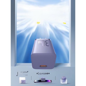 倍思小冰30W氮化鎵適用蘋果充電器iPhone16promax充電頭16快充手機typec插頭數據線套裝iPhone16plus