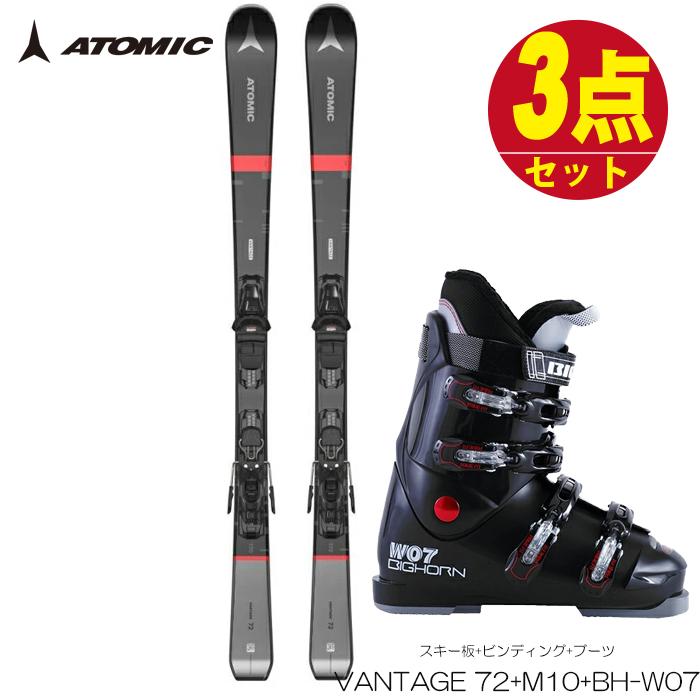 スキー板 3点 セット メンズ ATOMIC アトミック ＜2022＞ VANTAGE 72 + 