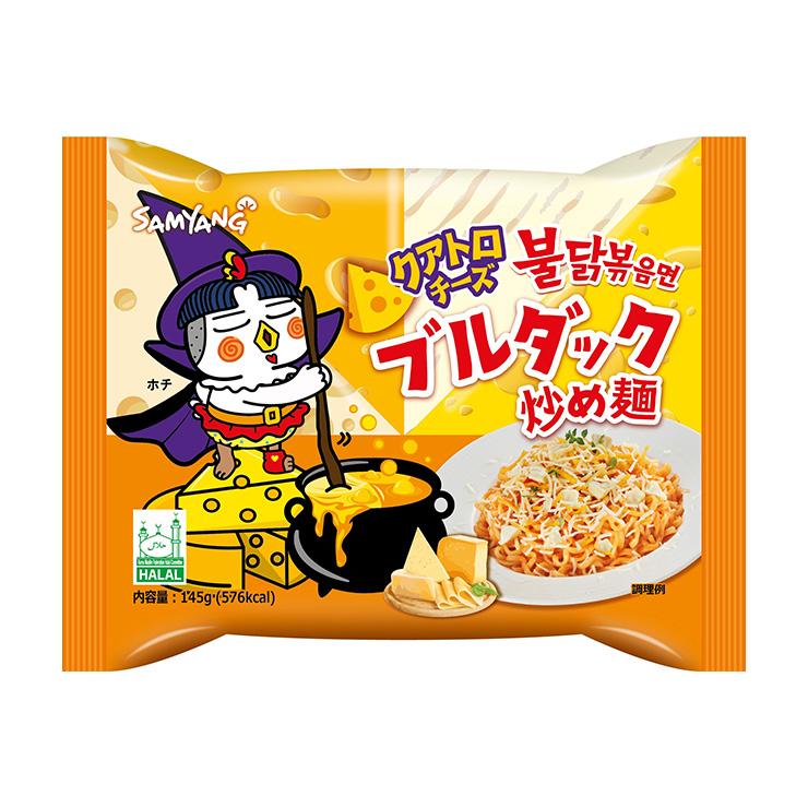 SAMYANG クアトロチーズ ブルダック炒め麺 145g (日本版)