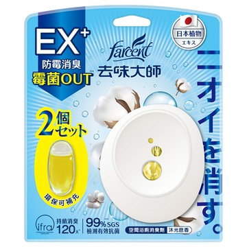 farcent 花仙子 去味大師抗菌浴廁消臭劑 正+補 沐光皂香  68g  1組