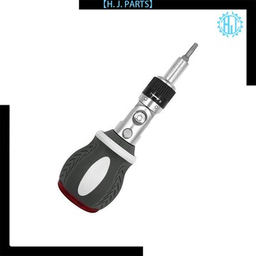 【臺灣出貨】多角度棘輪日式螺絲刀異型十字一字U型套裝8合一改錐多功能螺絲刀