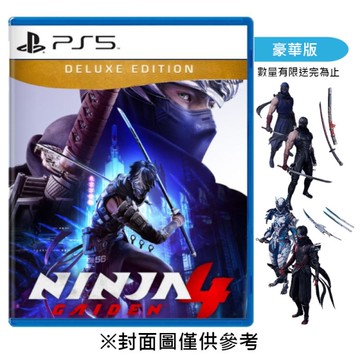 【PS5】忍者外傳 4《中文豪華版》-2025-10-21上市