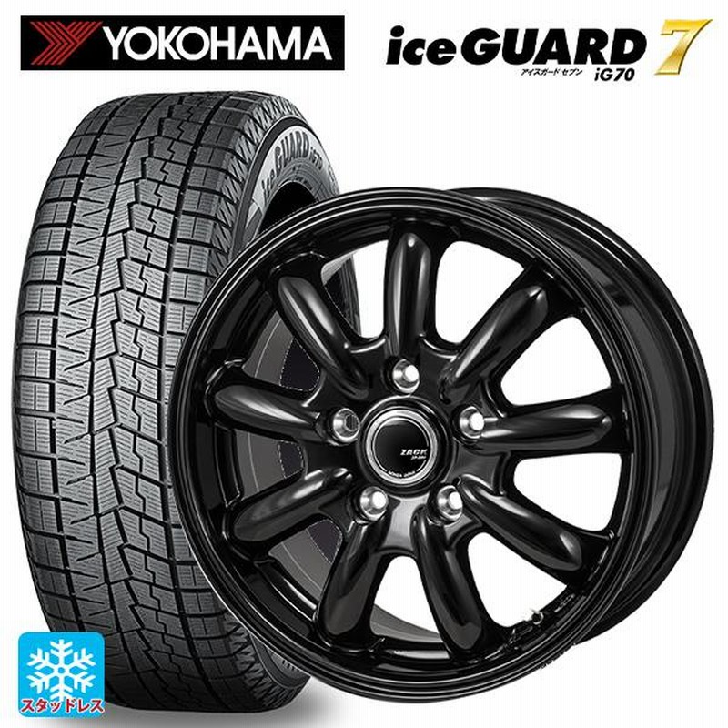 トヨタ プリウス(60系)用 2024年製 195/60R17 90Q ブリヂストン 