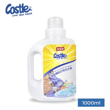 Castle家適多 運動機能衣物洗衣精 1000ml｜長效防護 低敏 不傷衣纖維 淨速分解汗漬異味 深層洗淨 不殘留
