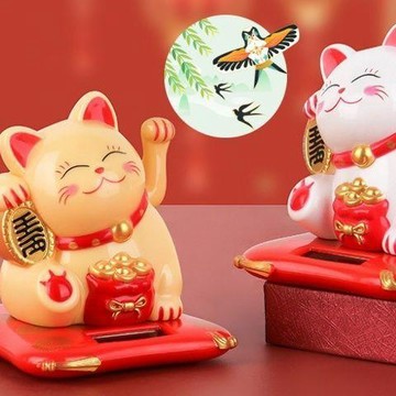 ✨臺灣出貨✨2026新款太陽能招財貓自動招手辦公室客廳擺件開業送禮