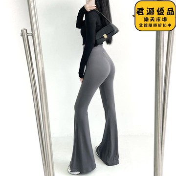 運動短褲女 春秋薄款純色喇叭褲女高腰高彈包臀修身裸感健身瑜伽運動加長原創