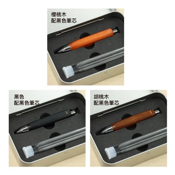 SKB TM-504 四角木頭 繪圖鉛筆組  素描鉛筆鐵盒組 經典收藏 免費刻字 客製化 精品 台灣製 製圖筆 好愛買